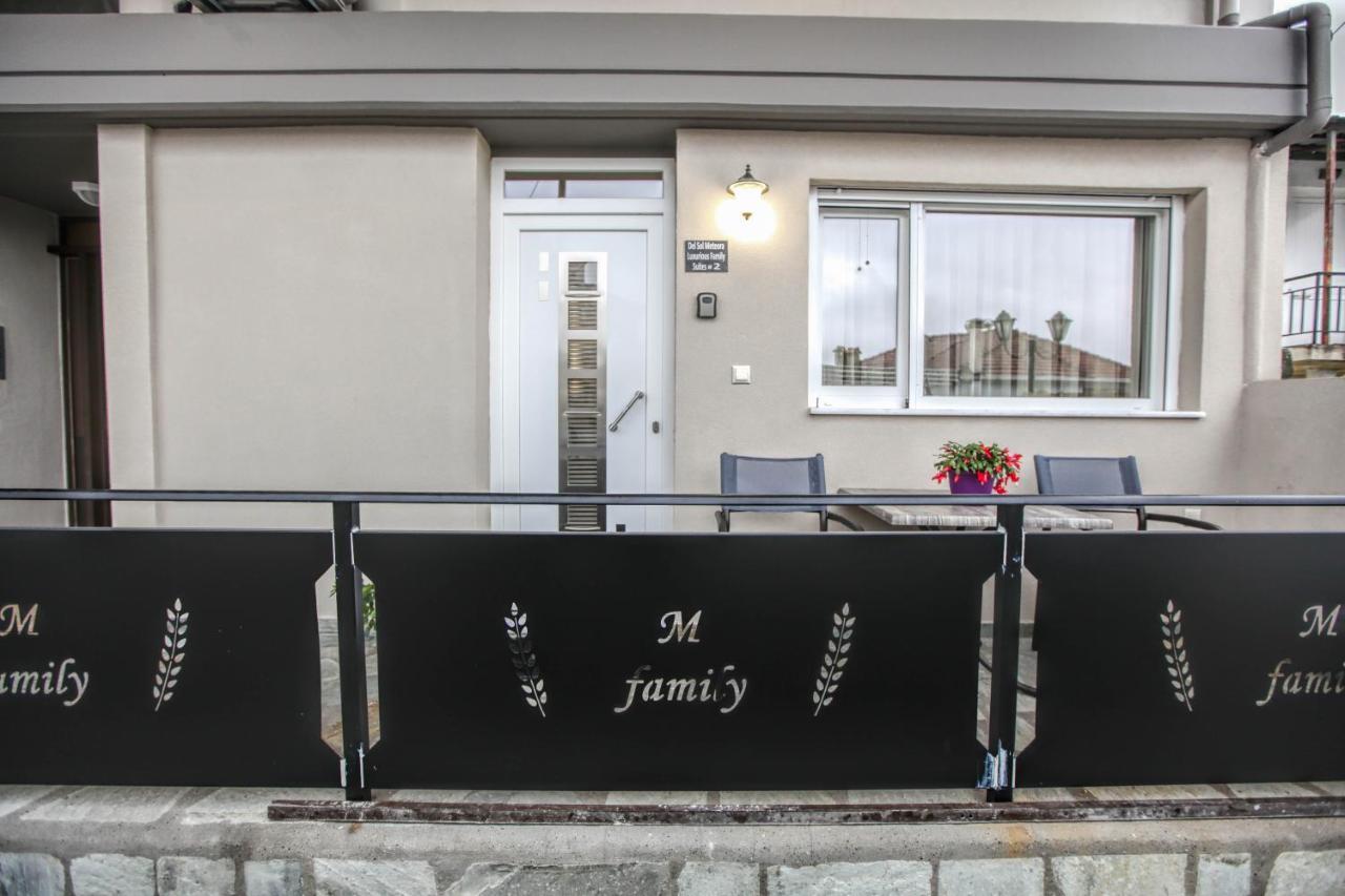 Del Sol #2 Meteora Luxurious Family Suites 卡兰巴卡 外观 照片